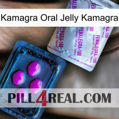 Kamagra Oral Jelly Kamagra 37